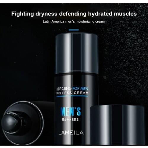Effective 50g Natural Mens Skin Care Cream Face Lotion Moisturzing Oil Balance Brighten Pores Minimizing Men Facial Cream