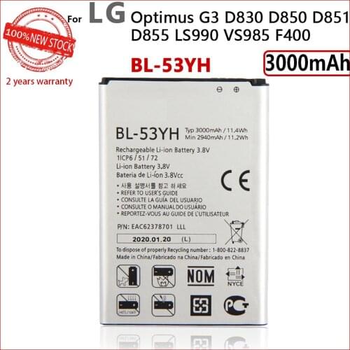 Jiansu LG G3 Phone Batteries