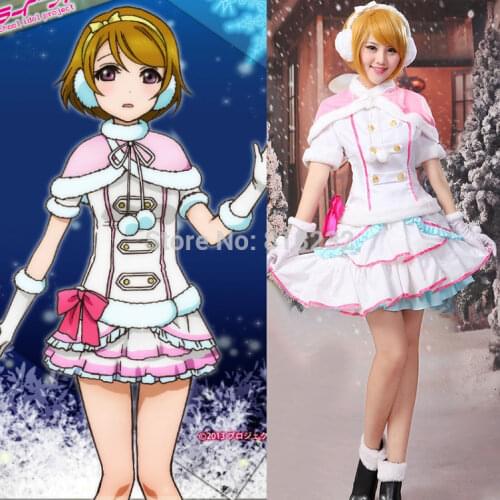 Love Live School Idol Project Snow Halation Koizumi Hanayo Cappa Tops Dress Uniform Outfit Anime Cosplay Costumes
