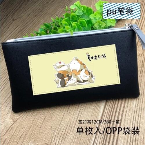 Miflame School Pencil Cases