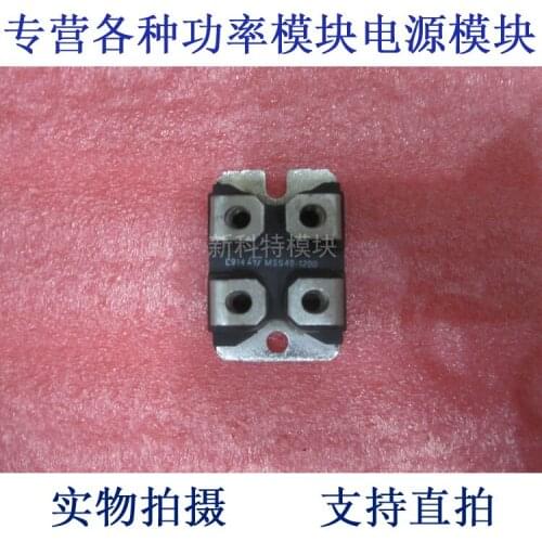 MSS40-1200 40A1200V unidirectional anti-parallel thyristor