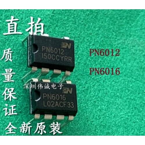 Xinyuan5PCS/LOT PN6016 PN8234 PN8370 PN8360 AP8012 AP8013 AP8022 PN8147 PN8235 PN8236 MD12H GDMP18 GDMP19 MD22 DIP8 NEW IN STOCK
