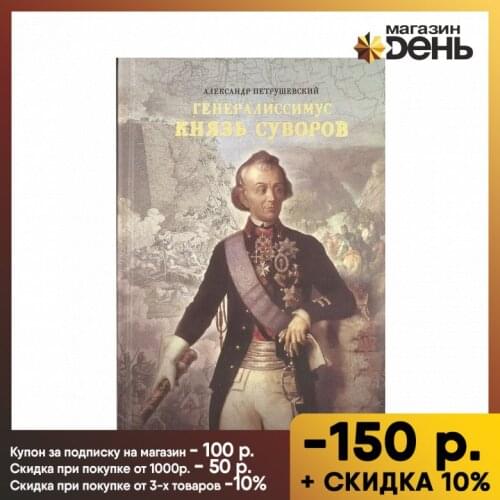 Русский издательский центр Fiction