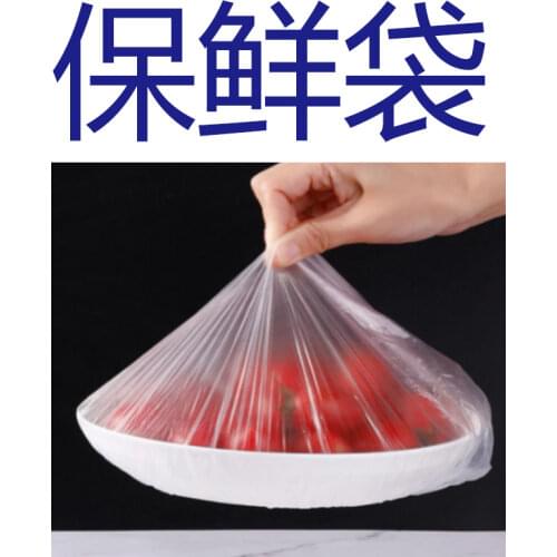 Vip link for specail customers