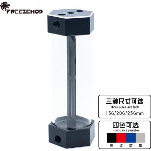 FREEZEMOD computer water cooler glass water tank with metal hexagonal side holes adjustable at angle bubble discharge. BL-LBX