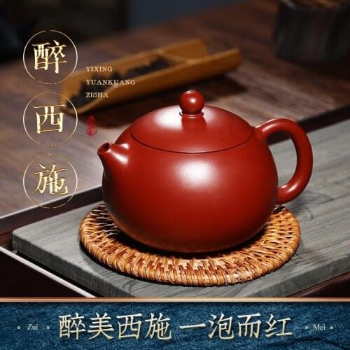 ★Yixing famous purple clay teapot large capacity pure handmade Teapot Tea Set Dahongpao ball hole Xishi teapot