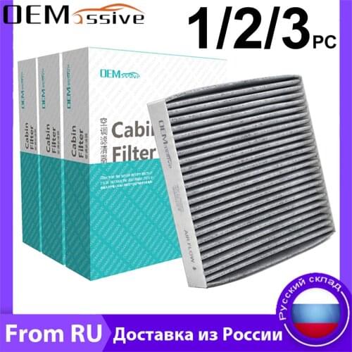3PC Car Activated Carbon Cabin Air Filter 87139-YZZ08 72880-AJ0009P For Toyota Yaris Prius Corolla Subaru Outback Justy Trezia
