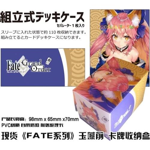 Anime Fate/Grand Order Tamamo no Mae Cartoon Living Room Card Case Cosplay Game Storage Box Case Holder Collection Xmas Gifts