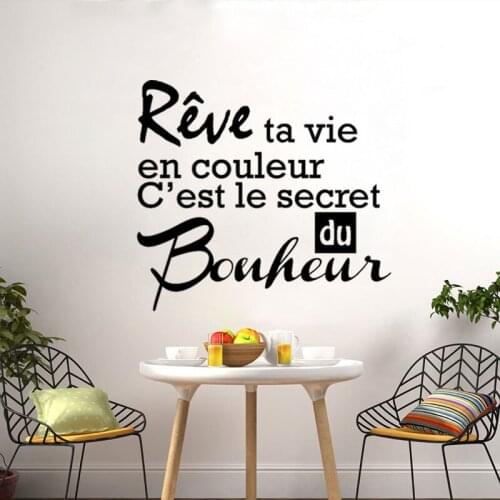 Wall Stickers Le Secret Du Bonheur Vinyl Wall Art Decal Living Room Home Decor Poster French QuoteHouse Decoration 27 cm x 30 cm