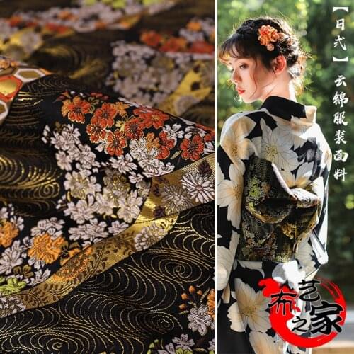 Cherry blossoms Brocade Fabric Damask Jacquard Apparel Costume Upholstery Furnishing Curtain Material cushion fabric 75cm*50cm