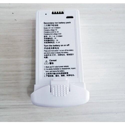 Wltoys XKS X1S RC Drone Spare Parts Li-po battery 7.6V 3150mah