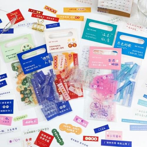 6packs/LOT beautiful world series stationery sticker Creative decoration DIY PET sticker