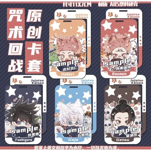 Anime Jujutsu Kaisen Itadori Yuji Geto Suguru Gojo Satoru ID Bus Bank Card Holder Cartoon Student Keychain Card Case Pendant Toy