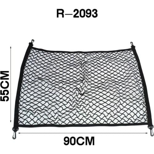 Car Trunk Pocket 60*80/90*55CM Elastic Strong Nylon Cargo Luggage Storage Organizer Net Mesh Storage Bag Pocket For Car SUV MPV