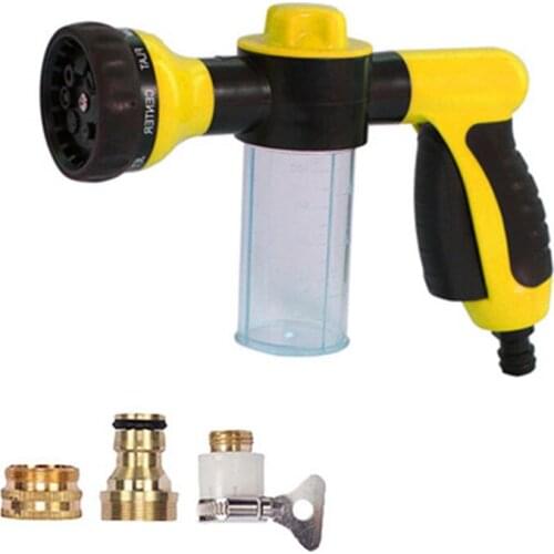 Multifunctional foam water gun high pressure car wash water gun high pressure water gun foam pot household car foam gun