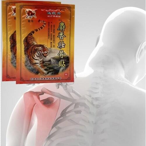 80/96Pcs Musk Bone Patch Far Infrared Body Massage Relaxation Pain Killer Treatment Joint Shoulder Rheumatism Pain Sticker