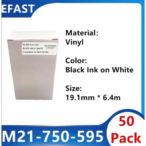 50 Pack M21 750 595 Vinyl Label Ribbon Black On white For BMP21 PLUS Printer M21-750-595 19.1mm * 6.4m