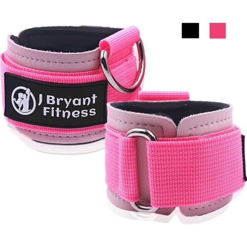 J Bryant Fitness Accessories