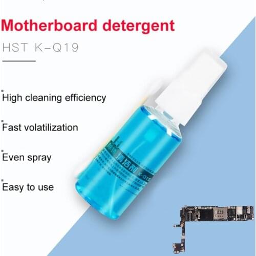 KAISI BGA IC Demolition Glue Cleaner Phone Adhesive Remove Liquid For Motherboard PCB Circuit Board Clean Liquid Hand Tool Set