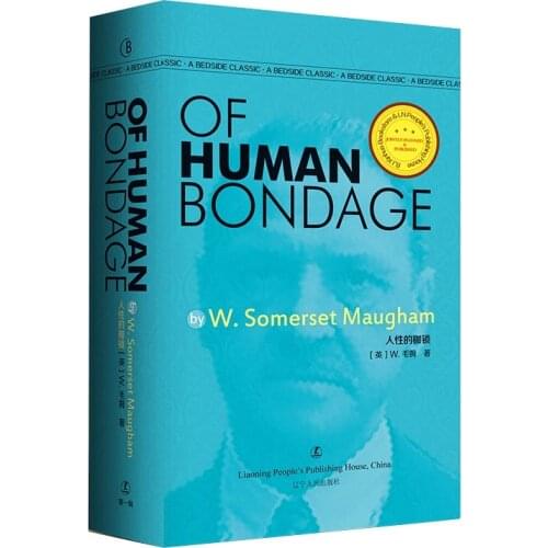 Of Human Bondage By W.Somerset Maugham English Novels Book