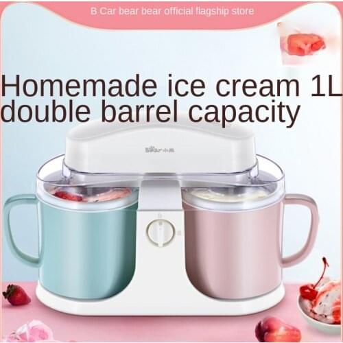 Bear Ice Cream Machine Home-Made Ice Cream Machine Small Double-Barrel Automatic Yogurt Cone Machine Ice Cream Machine