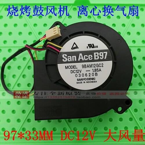 NEW SANYO DENKI SAN ACE Blower 9BAM12GC2-2 9733 9CM 12V 1.85A cooling fan