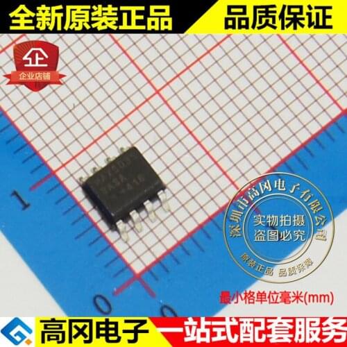 5pieces MAX5035BASA+T MAX5035 SOP8 MAXIM 1A 5V DC-DC