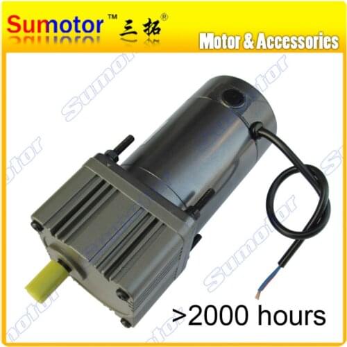 DC 24V 65W High Torque gear reducer DC Motor Eletric machinery for Industry machine DIY Reversal adjustable Speed optional