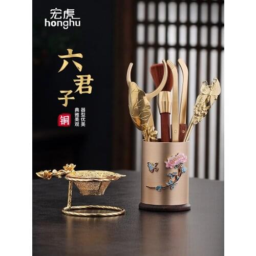 Pure Copper Tea Ceremony Six Items Set 6 Gentlemen Complete Collection Tea Making Tools Chinese Kitchen Accessories Bamboo