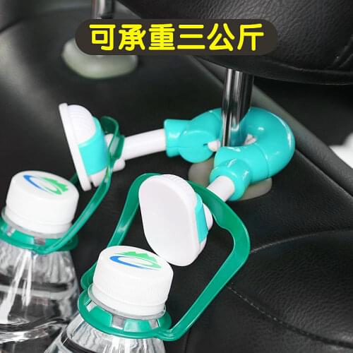 Vehicle-mounted Hook Cartoon Foot Hook Seat Back Storage Rack Cute Hanging Hook R-0030 Interior Accessories