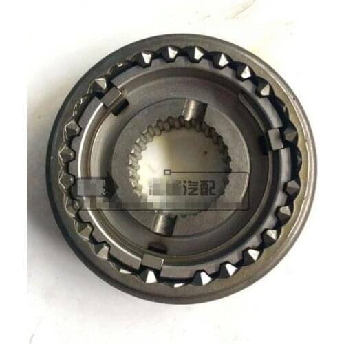 QR512 Gearbox 3rd&4th shift synchronizer for chery QQ 372 engine