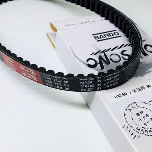 DIO50 Drive Belt 654 18 30 Dio Transmission Racing Perfomance BWSP Upgrade Dio 50 Parts