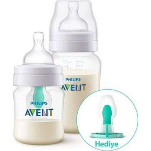 Philips Avent Anti-Colic Classic Feeding Bottle 1m + 260ml / 0m + 125ml