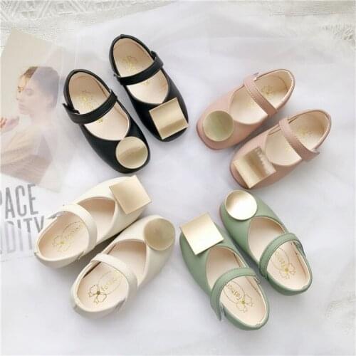 Babyeasier kids Children's Leather Shoes