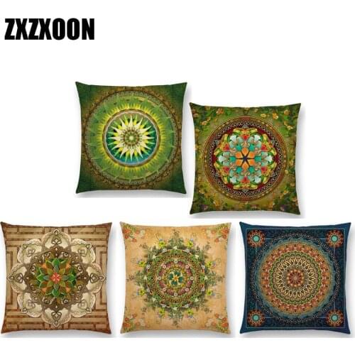 Decorative Pillows Case Bliss Sun Moon Ararat Flower Arabesque Cushion Cover Sofa Pillow Case for Living Room Decoration