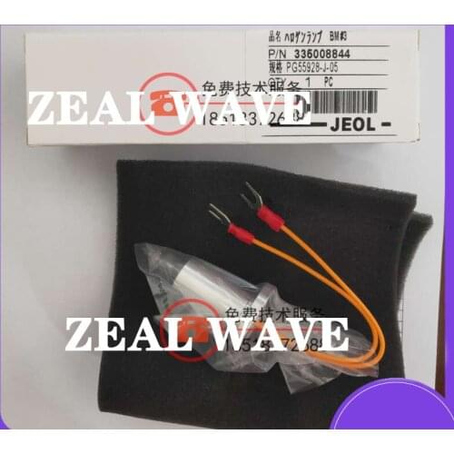 SYSMEX Light Source JCA-BM6010/C Automatic Biochemical Analyzer Bulb 12V50W