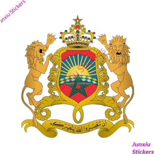 Fashion Car Sticker Morocco Coat of Arms Auto Styling Vinyl Decal Cover Scratches Racing SUV Fine Decal Decor Graphic PVC12x12cm