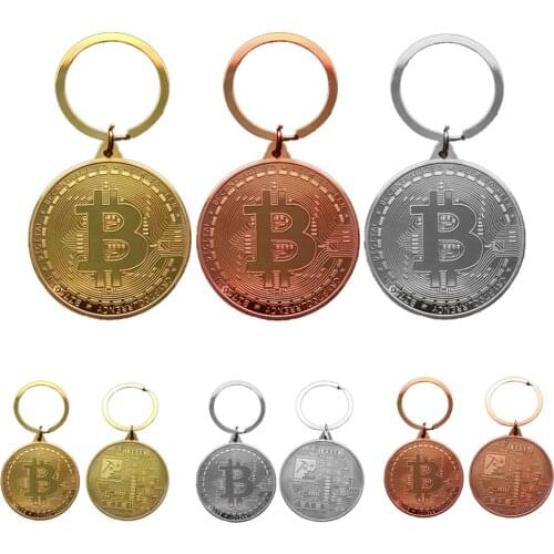 Bitcoin Virtual Commemorative Coin Keychain Medal Car Logo Pendant Keyring Jewelry Accessories Fans Souvenir Collection Gift