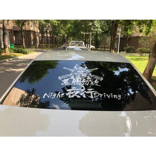 Car Styling Vinyl Rear Windshield Window Decal Stickers for Japanese Samurai JDM Fighter Warrior Reaming Twisted Teeth