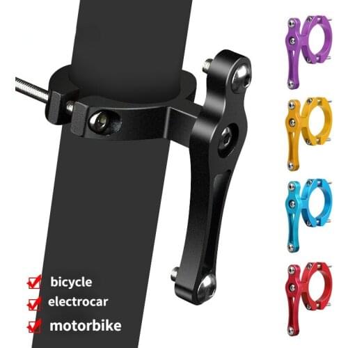 Cycling Water Bottle Rack Conversion Seat Portable Transfer Seat Aluminum Alloy Cycling Accessories Bottle Holder