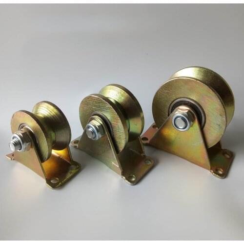Universal rotating pulley gold M50/60/75 steel V-shaped wheel bearing wheel platform lever chair hardware accessories