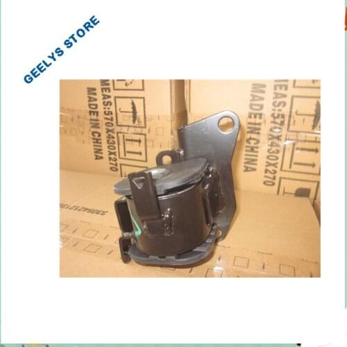 1066002491 1066002486 engine cushion for geely (4G13T_CVT)（FE-3/FE-4