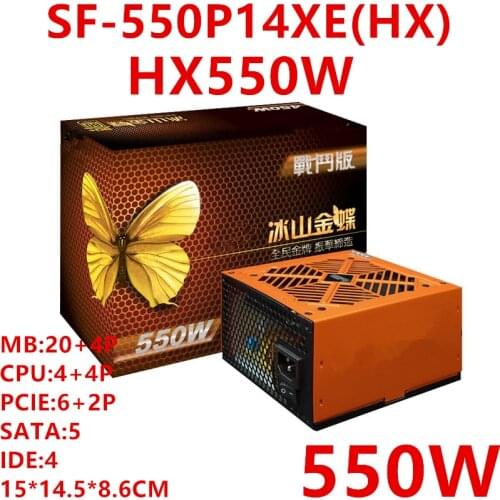 New PSU For Super Flower Brand Golden Butterfly Battle Page HX550W 1070 Silent Power Supply 550W Power Supply SF-550P14XE(HX)