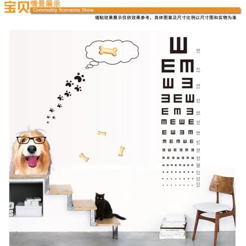 DIY creative Vision Sight Dog home decor wall sticker for kids room vinyl art decals nursery classoom decoration stickers