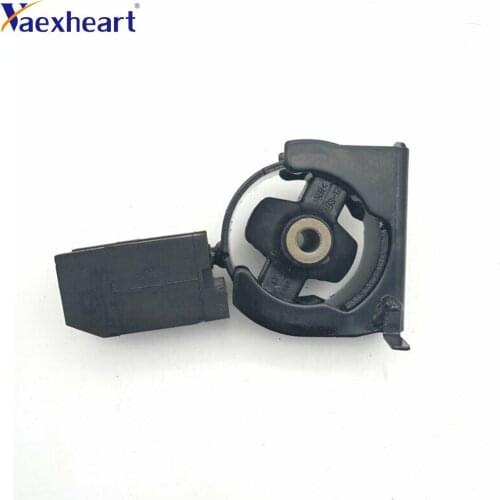 Engine Mount For 2003-2008 03-08 Toyota Corolla Matrix 1.8 1.8L Front A4219 9158