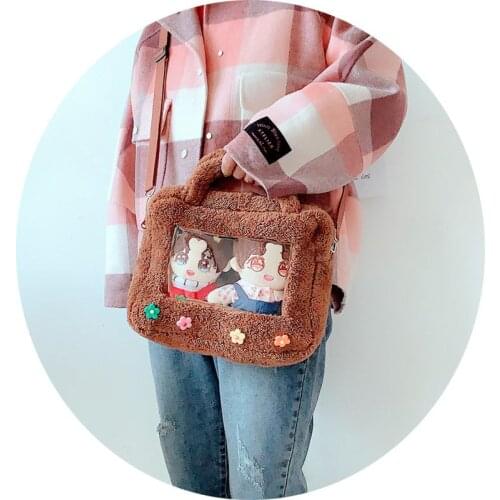 [MYKPOP]Dolls Accessoires: Plush bag for 20cm Dolls (Without doll) KPOP Fans Collection SC20070419
