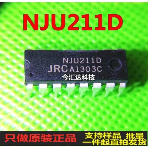 New&original 100% In Stock NJU211D