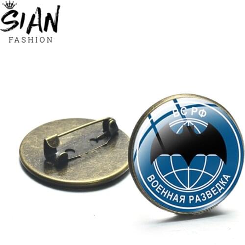 SIAN Soviet Army Special Force Spetsnaz GRU Lapel Pin USSR CCCP Russia Badges Special Purpose Detachment Brooches Fans Souvenir