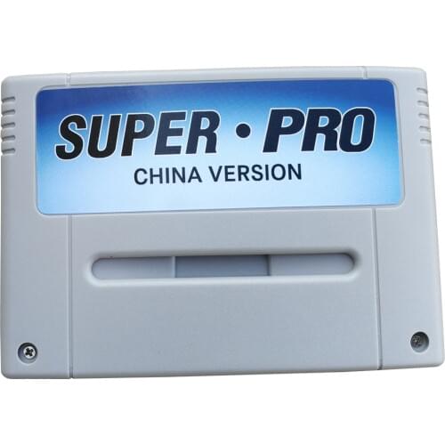 1000 in 1 China Edition Super game simulation game card box card is suitable for Japanese version, American version, Japanese ve