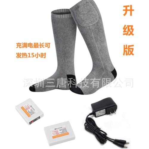 Lithium battery electric socks, rechargeable, temperature adjustable, water wash, cold proof, old peoples socks, warm Ski Socks
